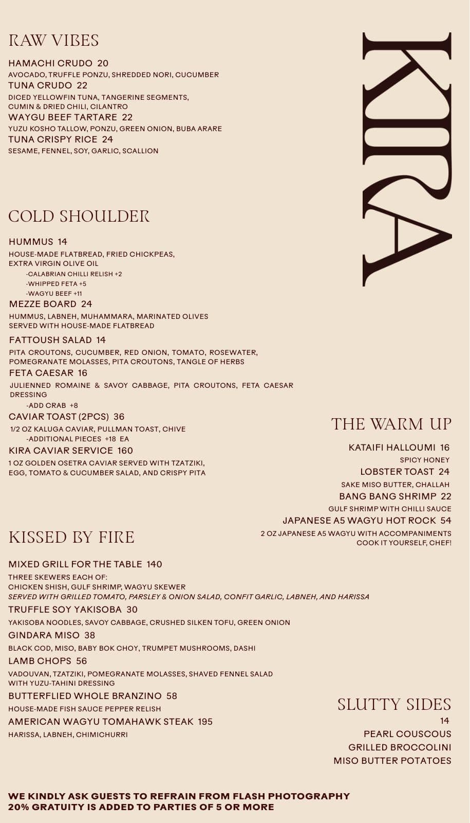 Dinner, printed page 1