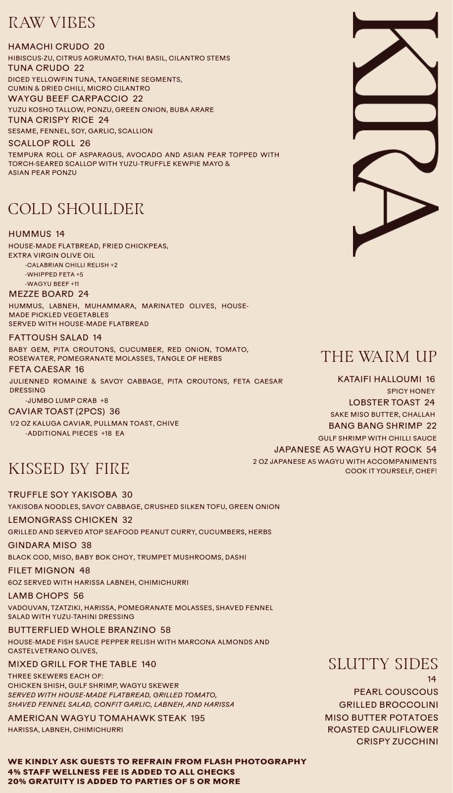 Dinner, printed page 1