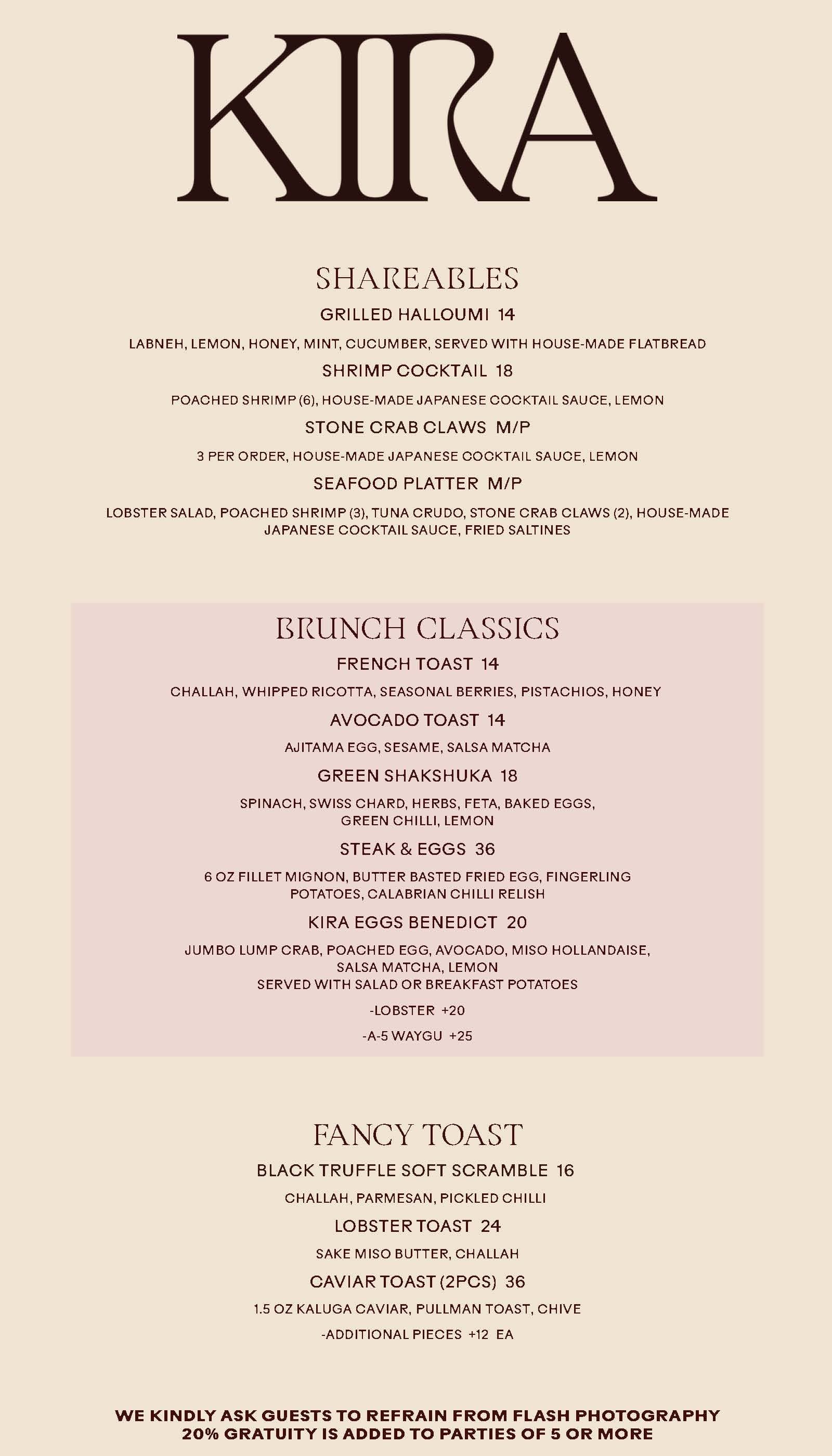 Brunch, printed page 1
