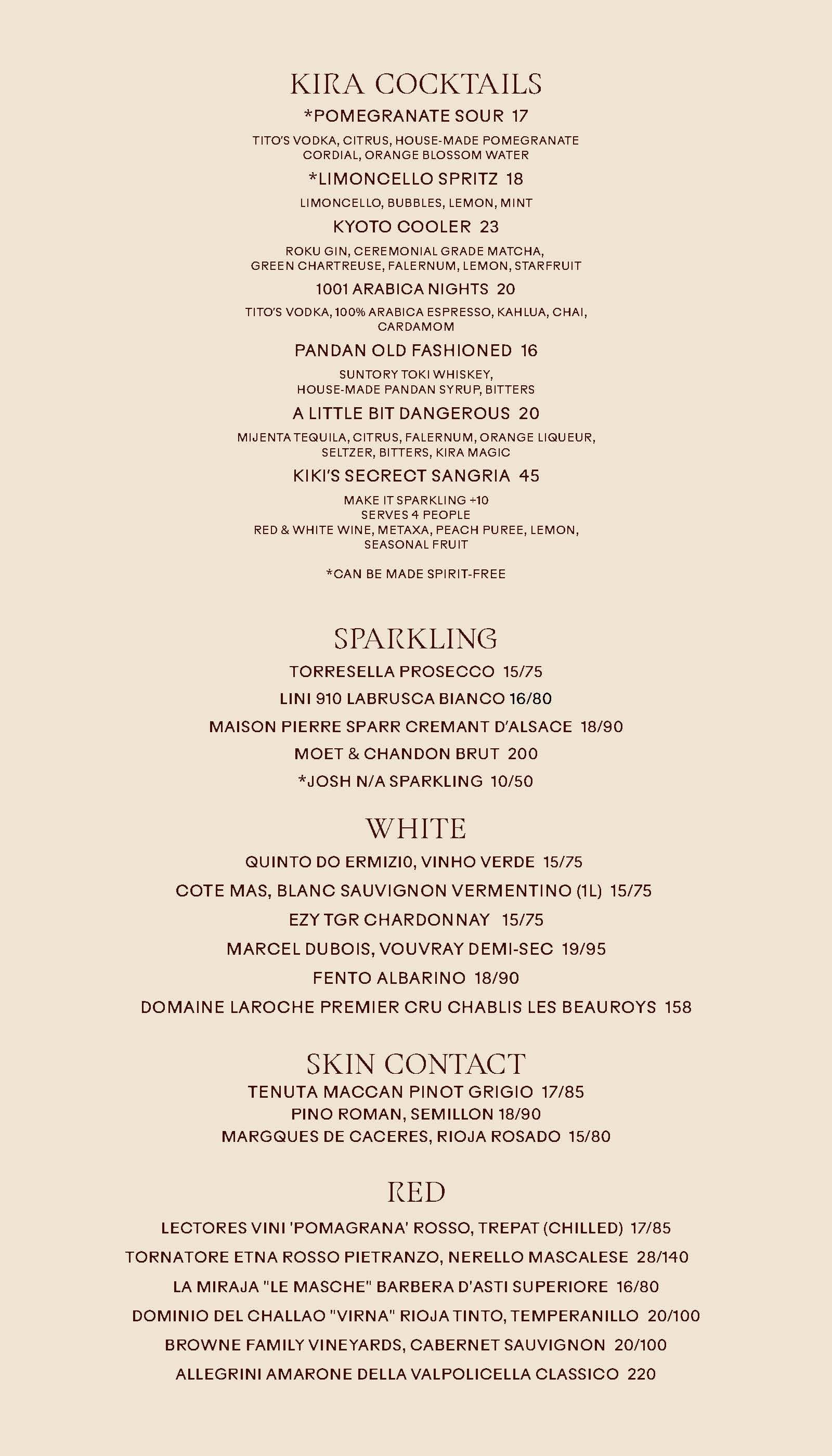 Cocktails & Wine, printed page 1